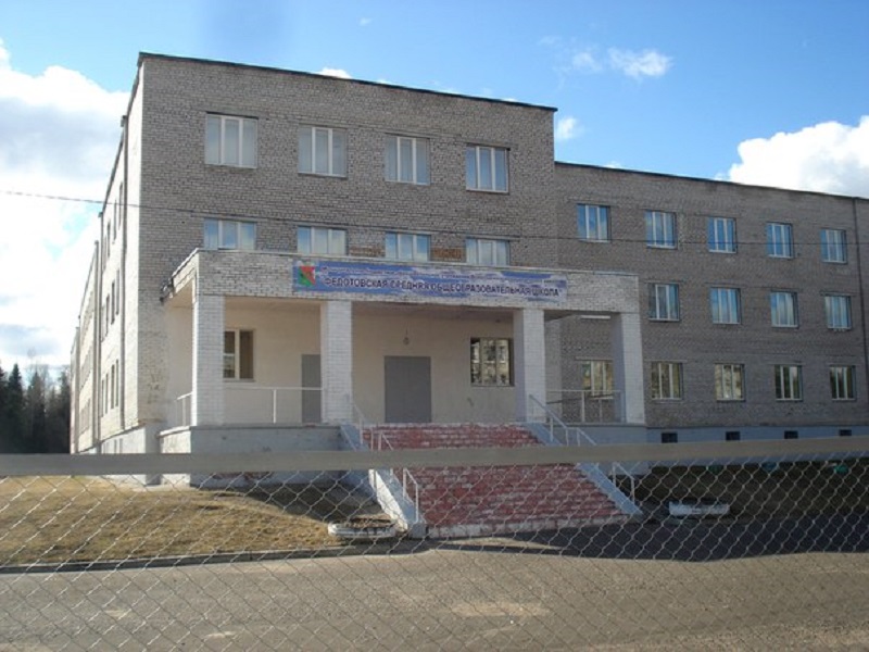 Корпус школы, построенный в 1989 г.